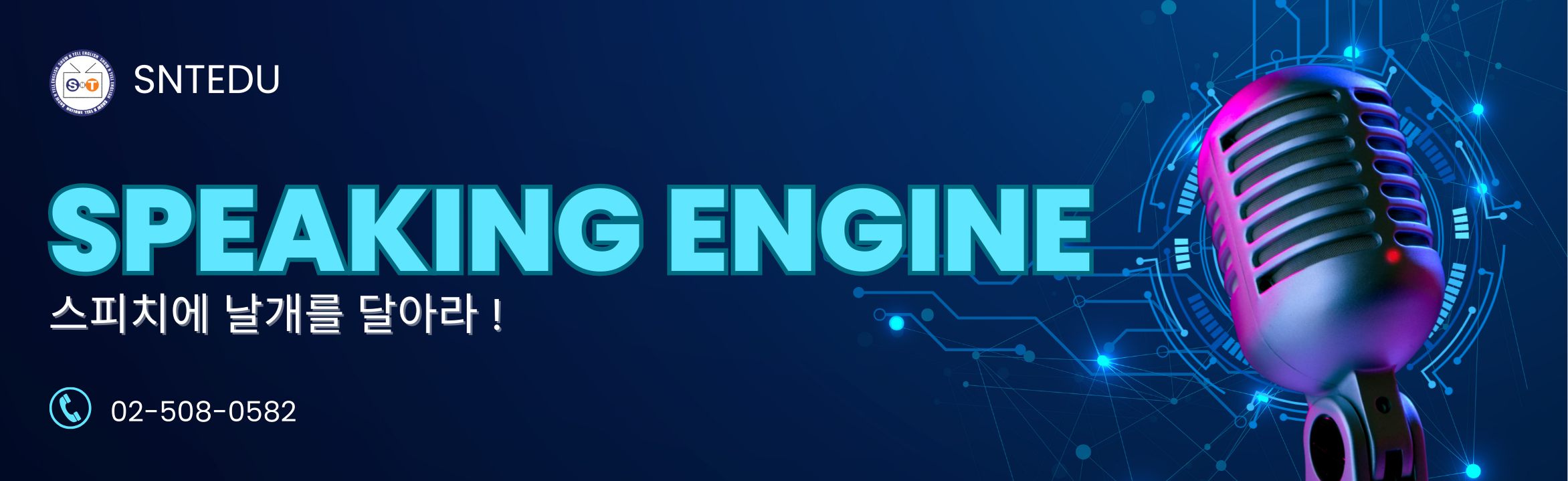 KakaoTalk_20251124_165622889_01