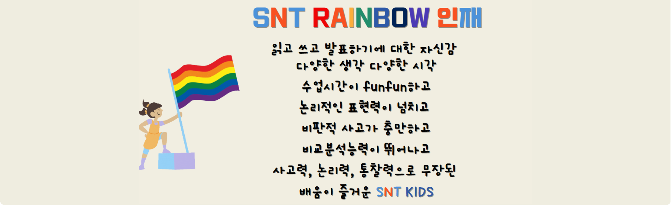 KakaoTalk_20251124_165622889_03