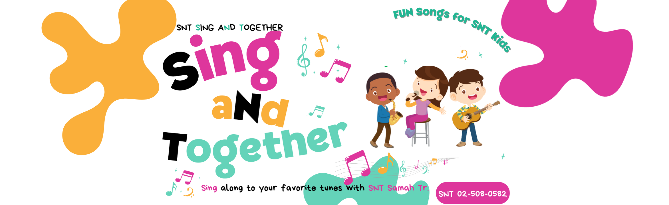 KakaoTalk_20251124_175516978