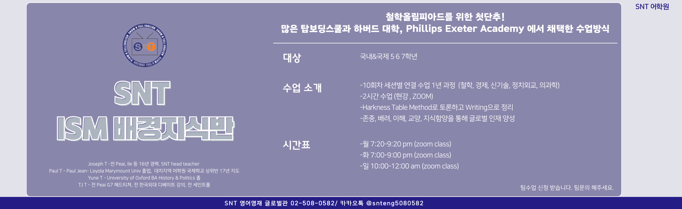 2026홈페이지 배너 (1)